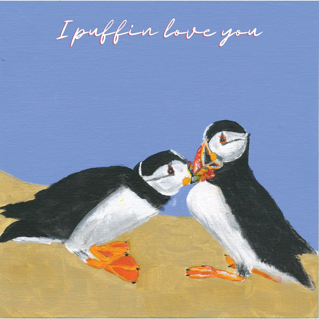 I Puffin Love You Greetings Card